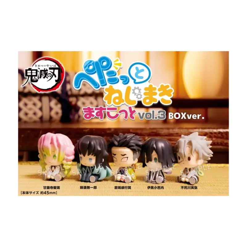 DEMON SLAYER Petatto Nejimali Mascot Vol 3 - Blind Box Figure 4.5cm Figuurtje Fabrieksprijs