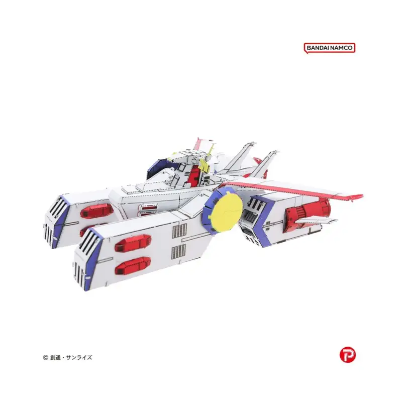 GUNDAM - White Base - Metallic Nano Puzzle 6cm Schaalmodel Direct Verzonden