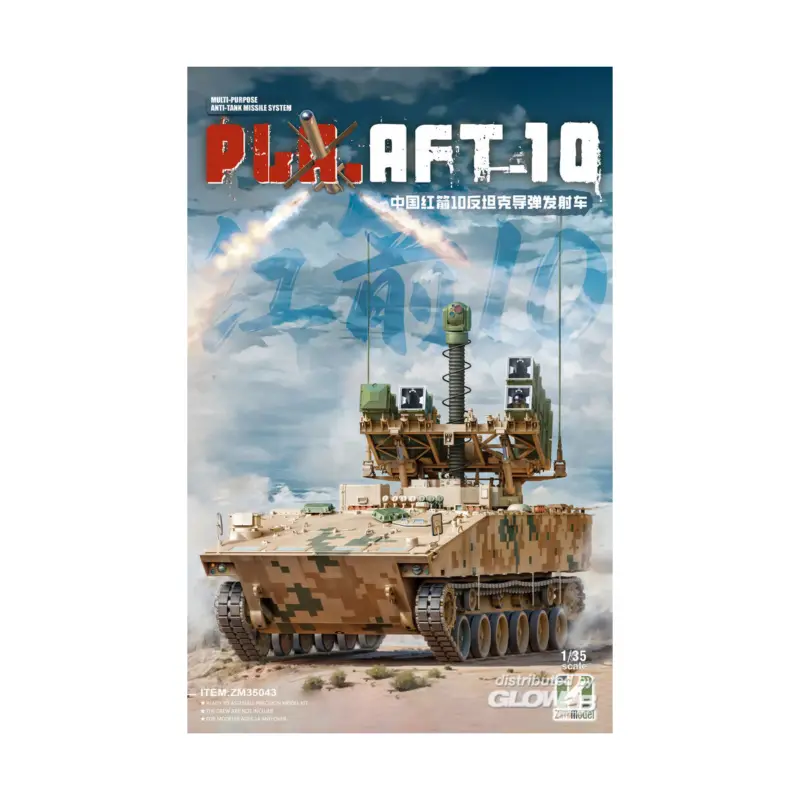 Betaalbaar PLA AFT-10 Multi-purpose Anti-tank Missile System Schaalmodel