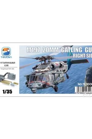 Alleen Vandaag M197 20MM GATLING GUN RIGHT SIDE (for “Knighthawk”MH-60S)