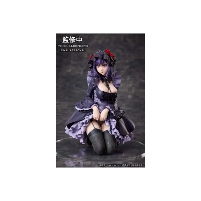 My Dress Up Darling - Sailor "Shizuku Cosplay" - Statuette 14cm Figuurtje Must-Have