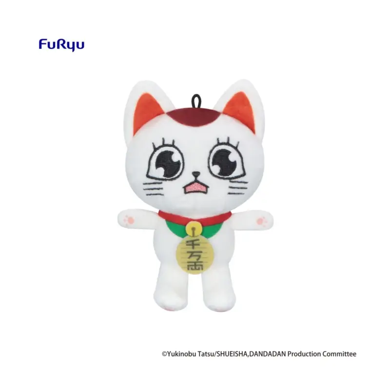 DANDADAN - Turbo Granny - Mini Plush Toy C 12cm Express Levering