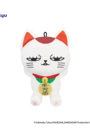 Seizoensaanbieding DANDADAN - Turbo Granny - Mini Plush Toy A 12cm