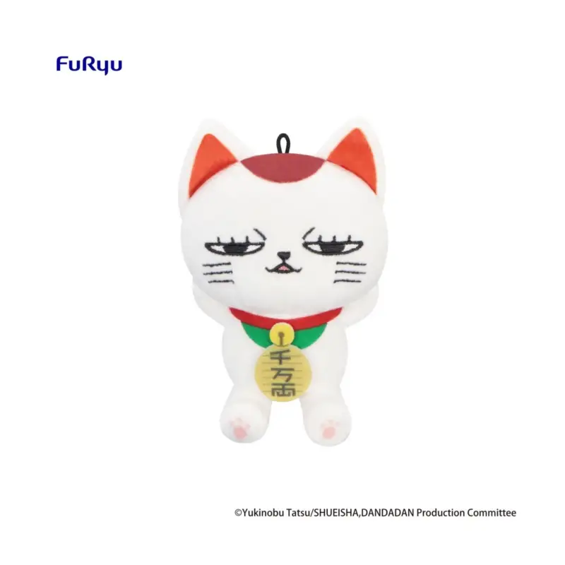 Seizoensaanbieding DANDADAN - Turbo Granny - Mini Plush Toy A 12cm