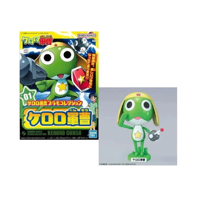 KERORO - Sergeant Keroro - Model Kit Snelle Levering