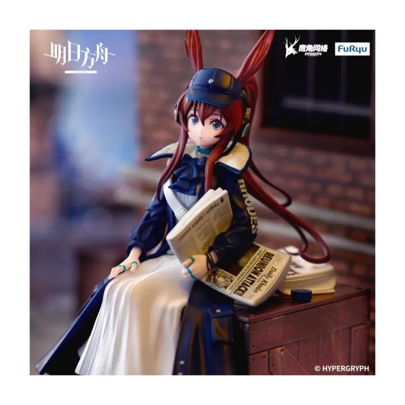 ARKNIGHTS - Amiya Newsgirl - Noodle Stopper 16cm Figuurtje Direct Beschikbaar