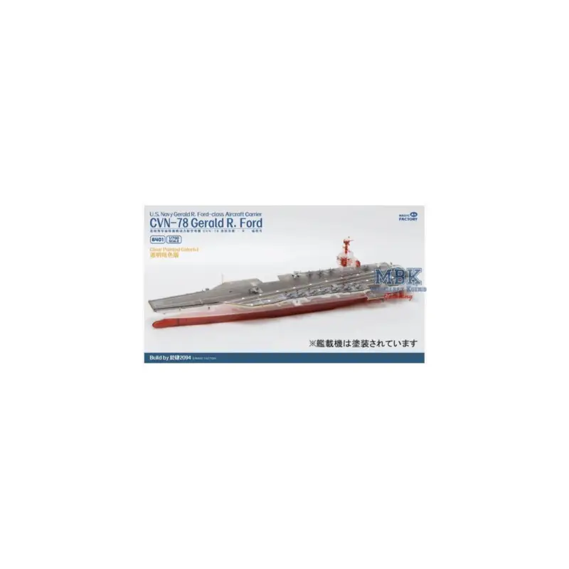 Clear Painted Colorful USS Gerald R. Ford CVN-78 Schaalmodel Beperkt Aanbod