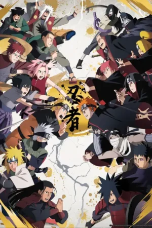 NARUTO SHIPPUDEN - Golden Poster 30x40cm Fabrieksprijs