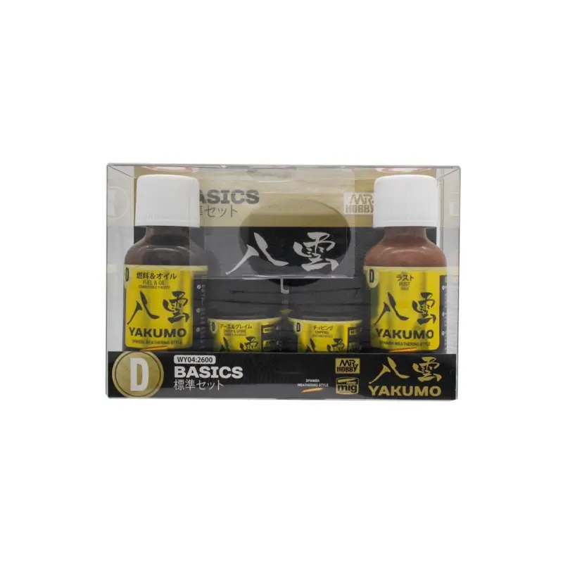 Yakumo Color Set D WWII BASICS Acrylverf Tijdelijk Beschikbaar