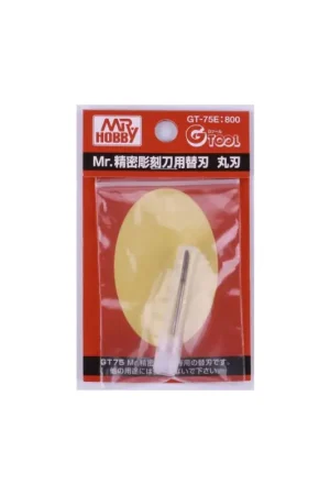 GT-075E - Round Blade for GT-75 Exclusieve Aanbieding