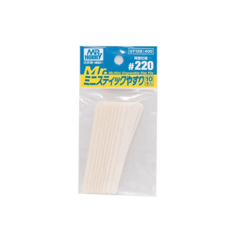 Dagaanbieding Gunze mr. hobby gt-128 mr. mini disposable flat file grain 220