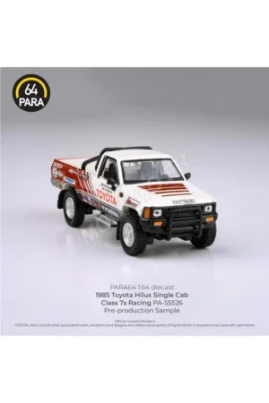 Alleen Vandaag Toyota hilux single cabin “toyota” class 7s racing 1985 Miniatuur
