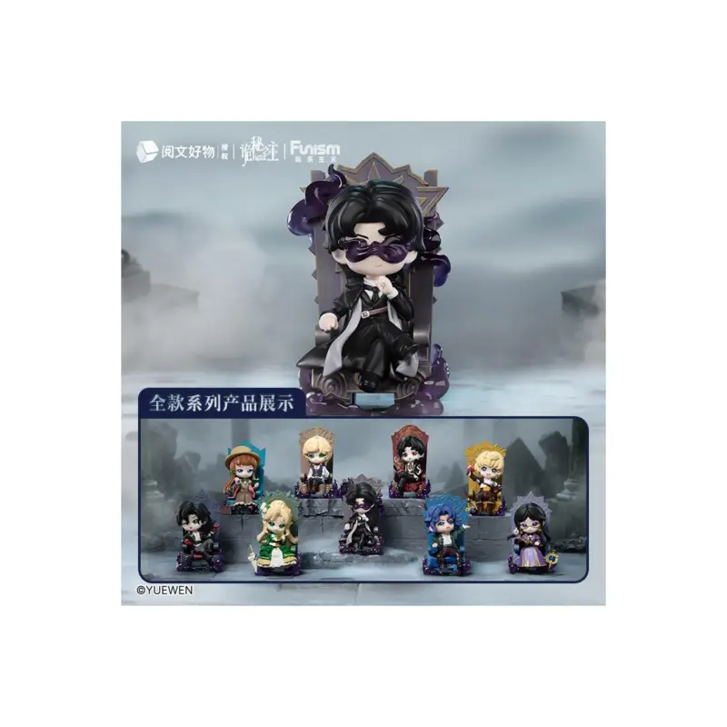LORD OF MYSTERIES - Invitation of Fate - Blind Box Set 9 Figure Hete Deal