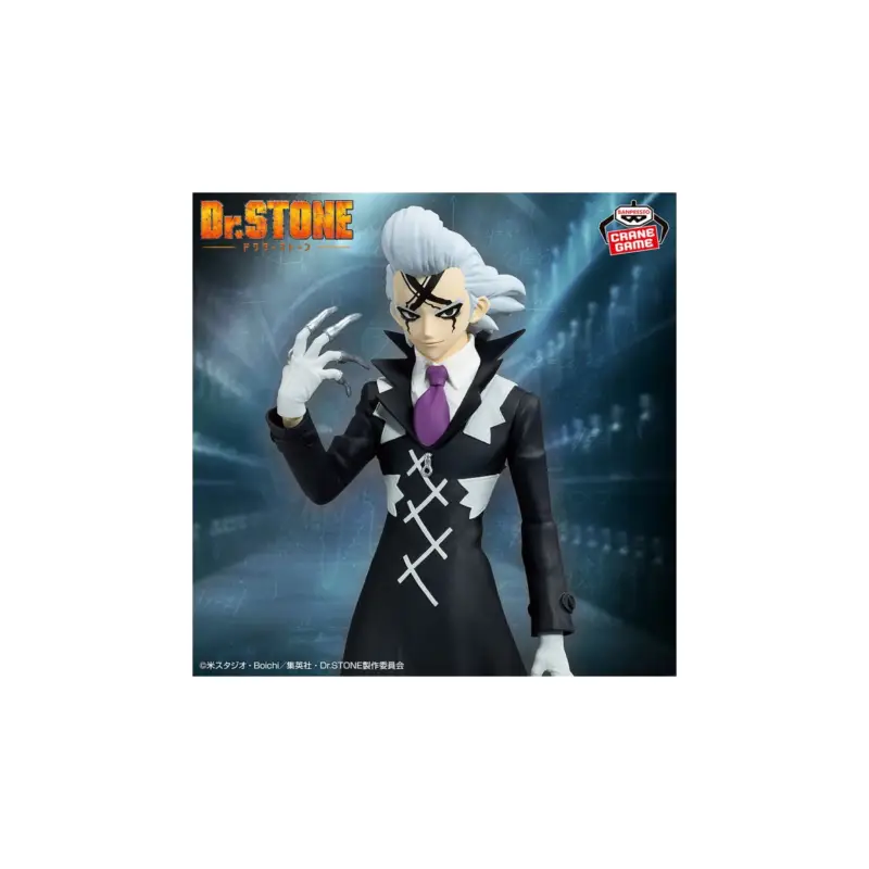 Betrouwbaar Dr.STONE FIGURE of STONE WORLD - SCIENCE MODELING - XENO Figuurtje