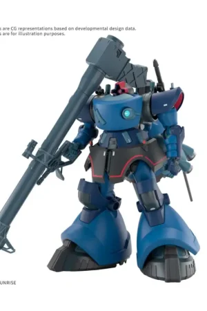 Gundam GQuuuuuuX - HG Rick Dom Challia 1/144 Gunpla Alleen Vandaag