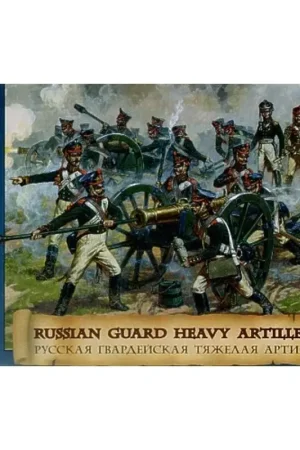 Russian Heavy Artillery with crew 1812-14 Figuren Favoriet
