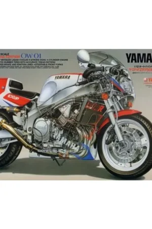 Yamaha FZR -750R (EX-UP) Fabrieksprijs