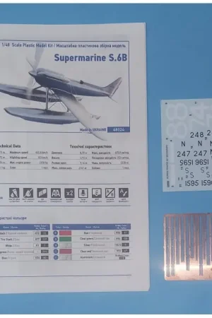 Supermarine S.6B Schaalmodel Speciale Aanbieding