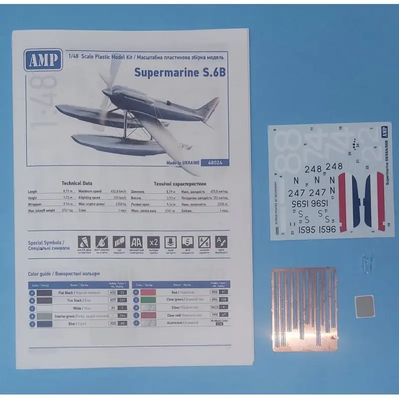 Supermarine S.6B Schaalmodel Speciale Aanbieding
