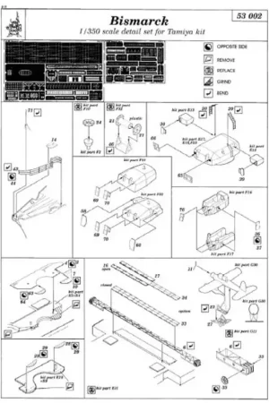 Actieprijs Bismarck (toebehoren voor modelbouwsets van Tamiya) Accessoire
