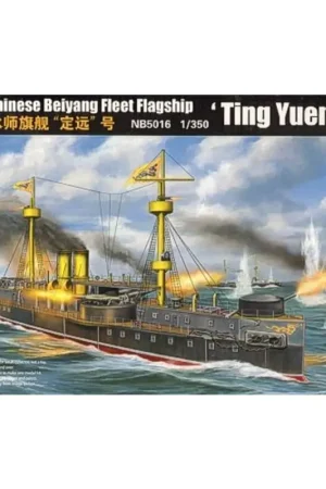 Beiyang Fleet Battleship ′Ting Yuen′ Schaalmodel Aanbieding