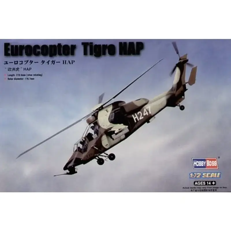 Eurocopter EC665 Tigre HAP French Army Schaalmodel Betrouwbaar