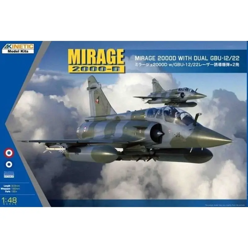 Alleen Vandaag MIRAGE 2000B/D/N met LGB Schaalmodel