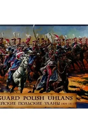 Polish Uhlans (Napoleonic Wars) Figuren Alleen Vandaag