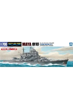 Japanese navy heavy cruiser maya Schaalmodel Seizoensaanbieding