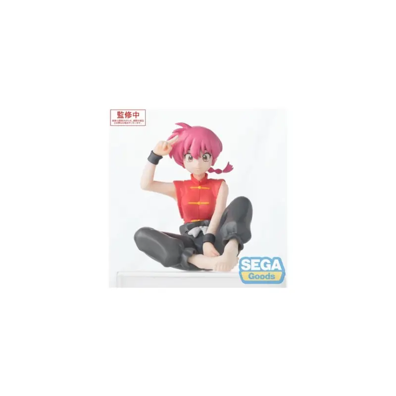 Ranma 1/2 Figure Saotome Ranma Premium Chokonose Ver. 8cm Figuurtje Betrouwbaar
