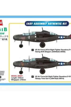 Shop Nu US P-61B Black Widow Schaalmodel