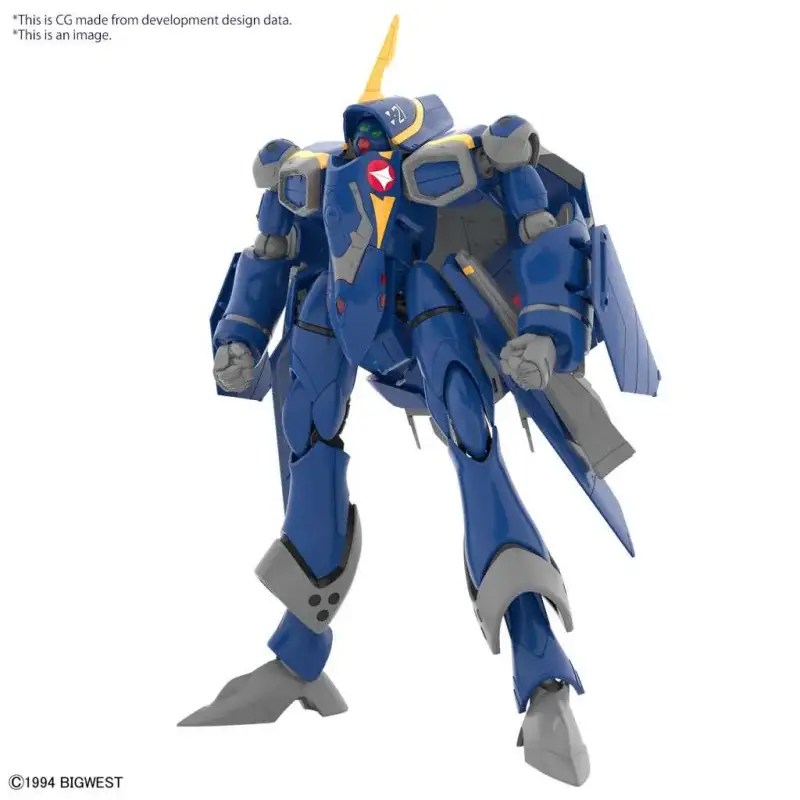 MACROSS - HG 1/100 YF-21 - Model Kit Dagaanbieding