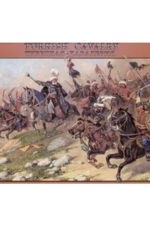 Exclusieve Aanbieding Turkish Cavalry 16-17th Century Figuren