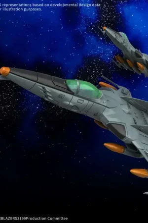 Dagaanbieding Yamato 3199 Mecha Coll Dx T1 Sf Att Craft Csm Tiger Ii Doub/sing Set