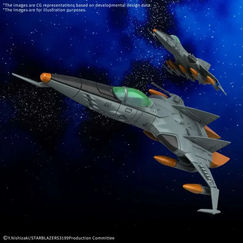 Dagaanbieding Yamato 3199 Mecha Coll Dx T1 Sf Att Craft Csm Tiger Ii Doub/sing Set
