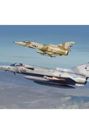 Kfir c1/f-21 Schaalmodel Finale Uitverkoop