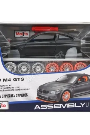 Finale Uitverkoop BMW M4 GTS (Metalen kit) Miniatuur