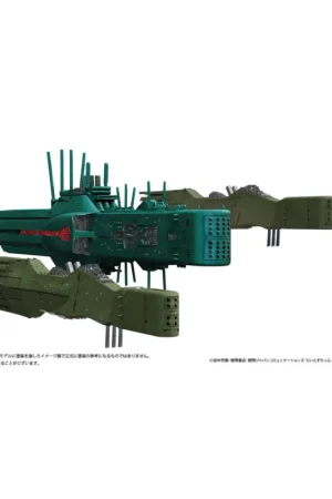LEGEND OF THE GALACTIC HEROES - 1/8000 Hyperion Flagship - Model Kit Weekendaanbieding
