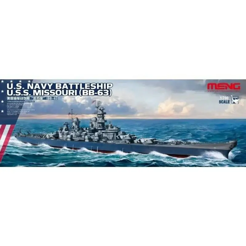 Alleen Vandaag USS Missouri BB-63 Schaalmodel