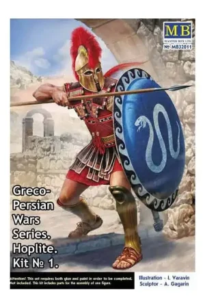 Gereduceerde Prijs Grieks-Perzische oorlogen serie. Hopliet. Pakket 1 Figuren