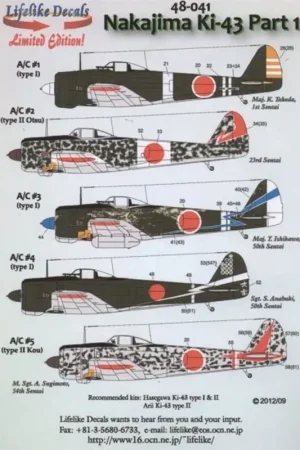 Exclusieve Aanbieding Sticker Nakajima Ki-43 Pt 1 (5) 1st Santai Maj K. Akeda; 23rd Sentai; 50th Sentai Sgt S.Anabuki; 56th Sentai 54th Sentai.