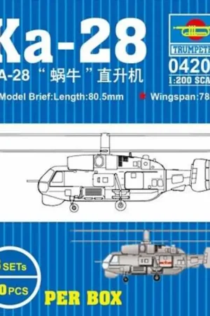 Op = Op Kamov KA-27 (5 IN BOX) Schaalmodel