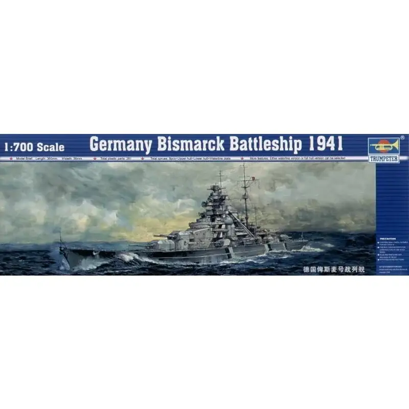 Bismarck Schaalmodel Voordeelprijs