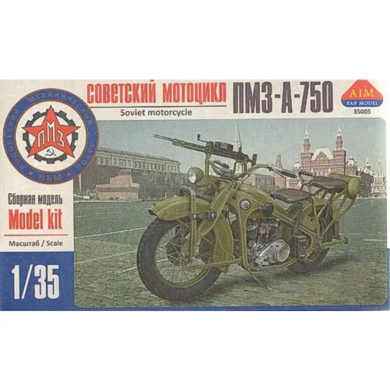 Aanbieding Soviet Motorcycle PMZ -A -750 Schaalmodel