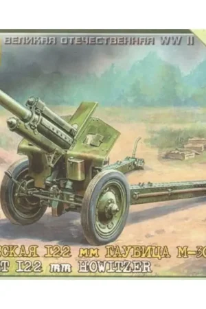 Laatste Versie Soviet M-30 Howitzer Schaalmodel