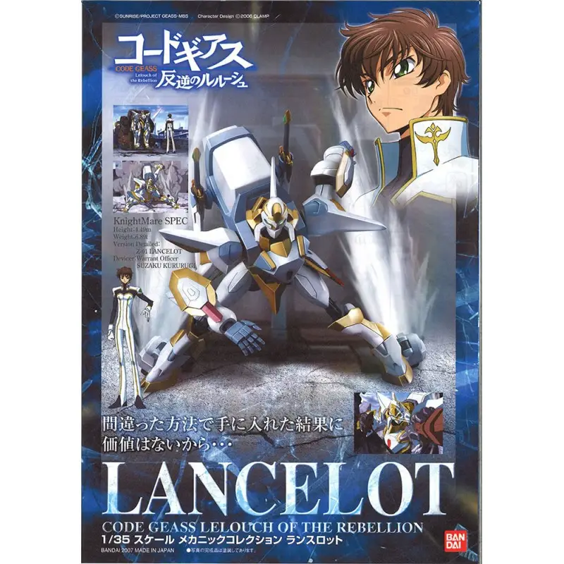 Code geass lancelot lancelot mk Action figure Alleen Vandaag