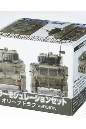 Direct Verzonden Mr Hobby -Gunze Color Modulation Set Olive Drab Ver.(18ml x 4)