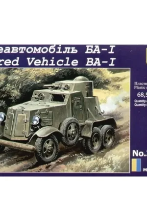 BA-I armoured vehicle Schaalmodel Express Levering