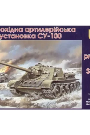 Bestel Nu Su-100 Schaalmodel
