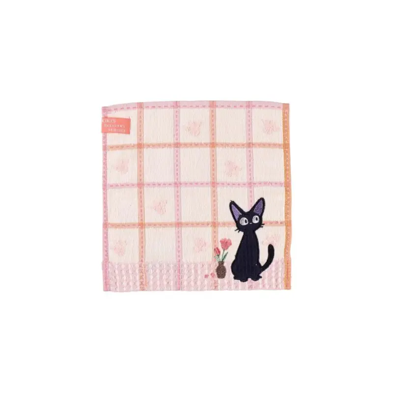 Speciale Aanbieding KIKI'S DELIVERY SERVICE - Jiji - Mini Towel 25x25cm
